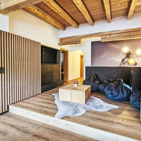 Saalbacher Perle - Slb350 By Interhome Apartment *